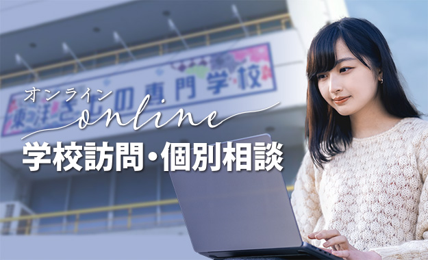 online-contents